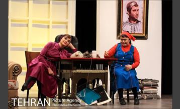 نمایش دپوتات 19