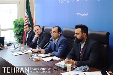 نشست دورنگاه ارتباطات شهر تهران 21