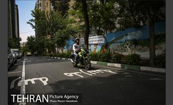 تهران؛ روزمرگی 4