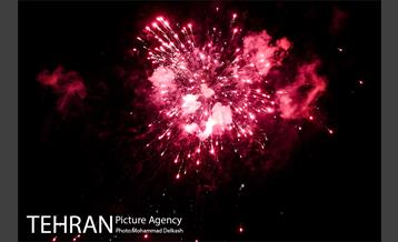 نورافشانی میدان ولیعصر(عج) در شب عید فطر 4