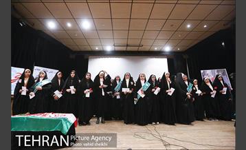 همایش حافظان حجاب  20