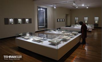 موزه دوران اسلامی ایران در ایام نوروز 18