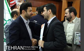 نشست خبری تهران 230 27