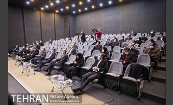 پنجمین کنفرانس بین المللی انرژی های تجدید پذیر 4