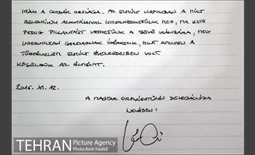 بازدید رییس مجلس ملی مجارستان ار برج میلاد تهران 23