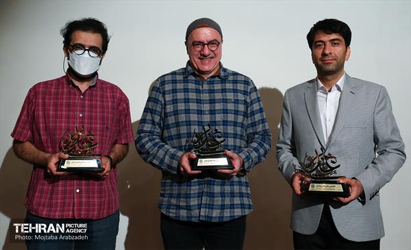 آیین پایانی هفتمین جایزه هنری غدیر 21