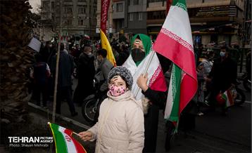 چهل و سومین سالروز پیروزی انقلاب اسلامی در تهران 37