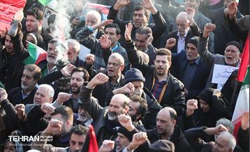 گرامیداشت حماسه ۹ دی در میدان امام حسین (ع) 22