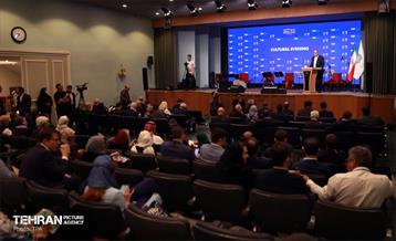 مجمع گفتگوی تهران 5