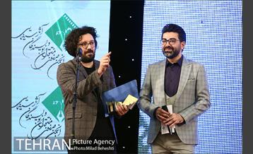 سیزدهمین جشن بزرگ منتقدان و نویسندگان سینمایی ایران 23