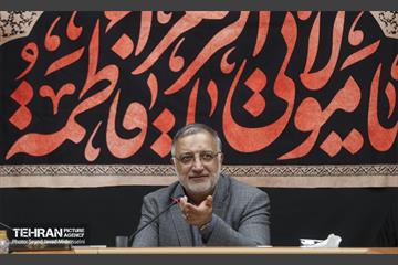 آرمان دانشجویی 1