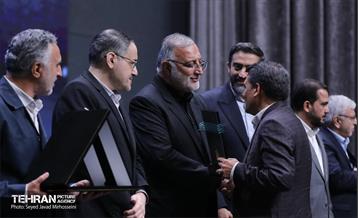اختتامیه هفدهمین جشنواره بین المللی پژوهش و نوآوری در مدیریت شهری 9