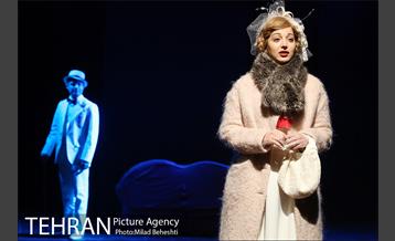 نمایش بازی یالتا‎ 19