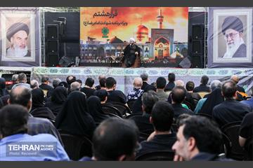 «قرار هشتم» ویژه برنامه شهادت امام رضا (ع) 10