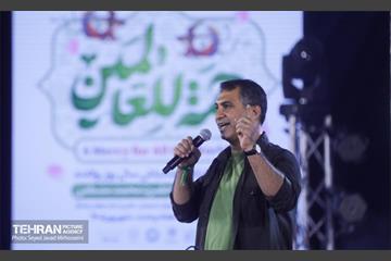 رویداد رحمة للعالمین 12