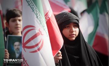 گردهمایی نوجوانان شهر تهران «سلام به آینده» 28