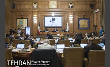 جلسه شورای شهر‎ 2