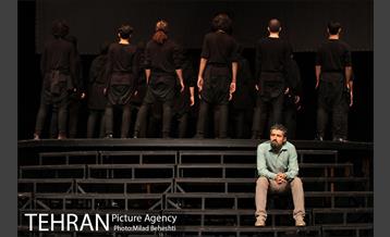 نمایش مجلس ضربت خوردن‎ 27