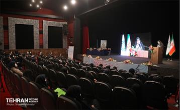 نخستین رویداد ریحانِ شهر 9