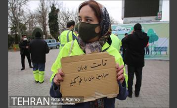 روز استراحت پاکبان 20