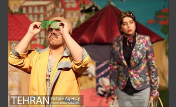 نمایش شایعه‎ 12