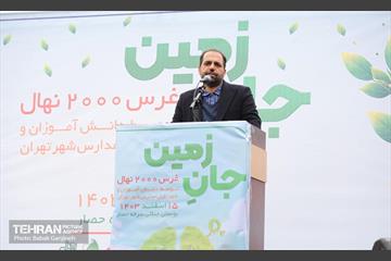 غرس 2000 نهال در بوستان جنگلی سرخه‌ حصار 19