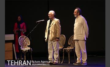 اختتامیه شانزدهمین هفته تئاتر 12