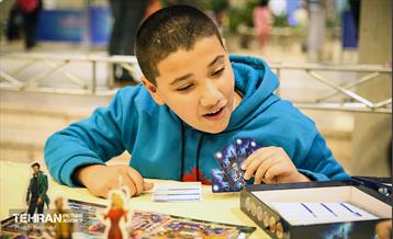 جشنواره «ایران آینده» 15