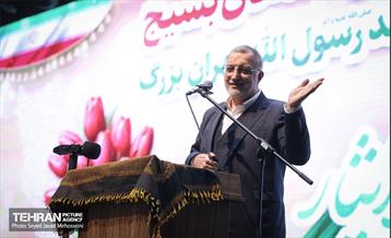 فرماندهان 11