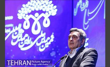 نهمین همایش ملی و اولین همایش بین المللی مسئولیت پذیری اجتماعی 44