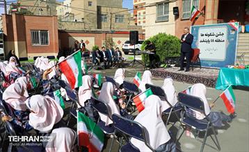 آغاز سال تحصیلی جدید در منطقه 18 28