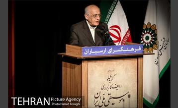 رونمایی کتاب کیوان ساکت در فرهنگسرای ارسباران 16