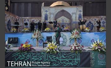 جشن بزرگ عید غدیر در میدان امام حسین(ع)‎ 4