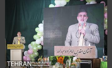 مراسم جشن «ازدواج آسان به سبک اسلامی» 8