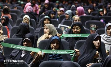 همایش «فرزندان حیدر کرار» 67