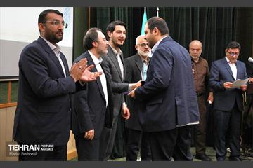 آیین اختتامیه «نشست آب در نقطه تصمیم» 4