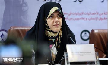 نشست خبری بین‌المللی آنلاین بررسی تاثیر حمله آمریکایی-صیهونیستی بر زنان، کودکان و خانواده‌های ایران 26