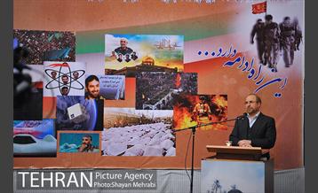 یادواره شهدای فرمانیه و رستم آباد با حضور دکتر قالیباف 16