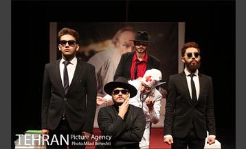 نمایش شهرت 8