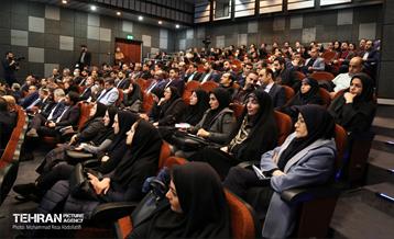 نخستین نشست تخصصی مدیران حوزه سرمایه انسانی واحد‌های تابعه شهرداری تهران 27