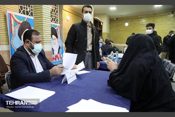 میز خدمت در مسجد جامع ابوذر منطقه ۱۷