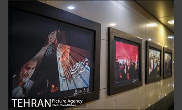 نمایشگاه عکس "عقیق سلیمانی" 8