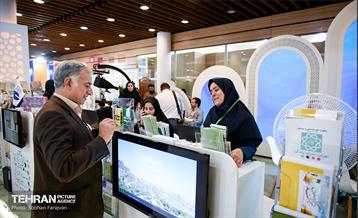 چهارمین روز نمایشگاه شهرهای خواهرخوانده و توانمندی های مدیریت شهری تهران 25