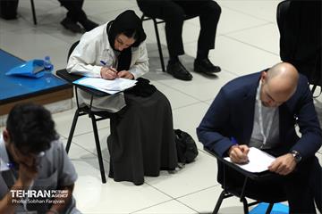 رویداد استعدادیابی رویش
