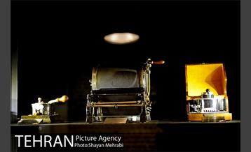 موزه ماشین های اداری 32