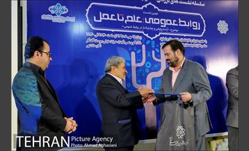 دومین نشست روابط عمومی،علم تا عمل 22