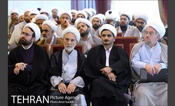 چهاردهمین همایش علمی کاربردی ائمه جماعات شهرداری تهران 17