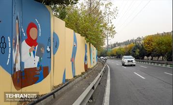 دیوارنگاره بوستان بهشت مادران 17