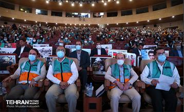 گردهمایی بزرگ دوامیان