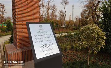 آیین بهره برداری از پروژه های مناسب سازی معابر و فضاهای عمومی 19